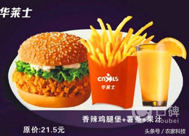 杩樺湪绛夋埧浠烽檷浠峰悧,杩樺湪绛夐檷浠峰悧