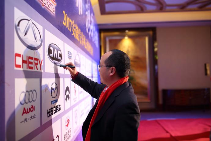 鍖椾含椋庝簯杞﹀競,椋庝簯姹借溅瑙嗛澶у叏