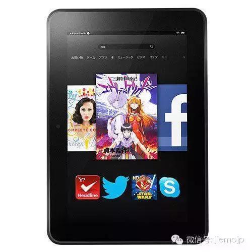 日本购物攻略必买清单视频,日本机场免税店购物全攻略