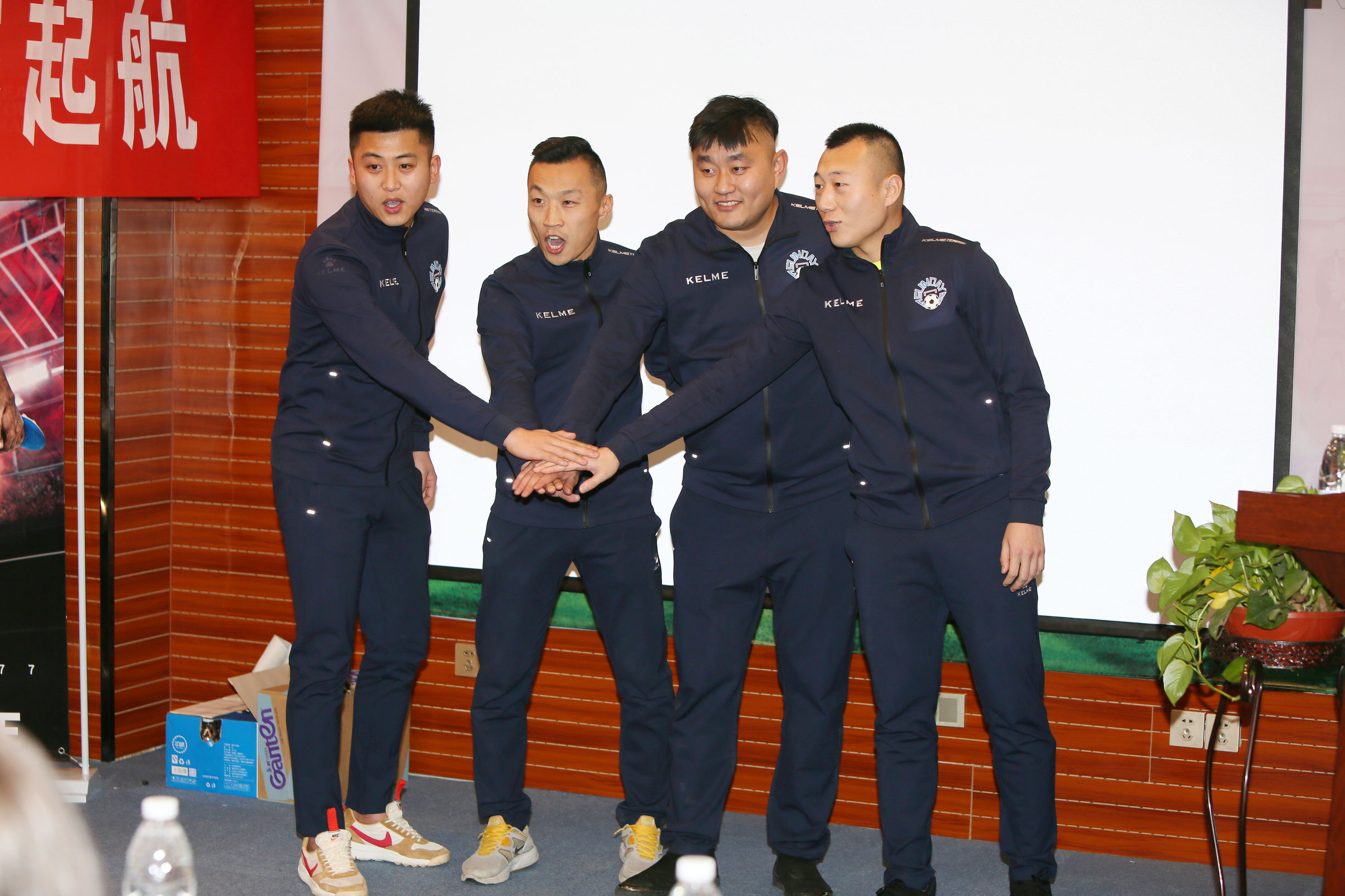 职业联赛淄博来了！淄博星期天职业联赛启航仪式暨冬训动员会举行