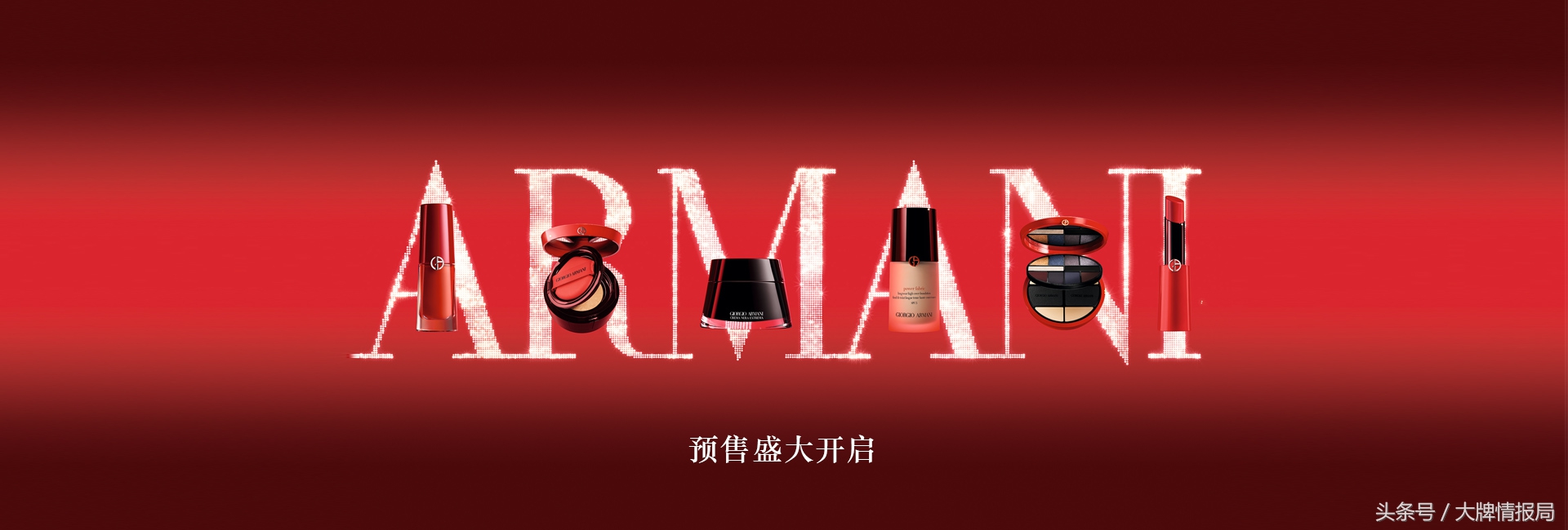 早点看懂这篇文章，就没“前任”什么事情了，如果有就再看一遍