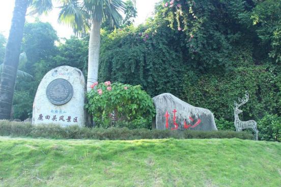 三亚吃喝玩乐亲身攻略