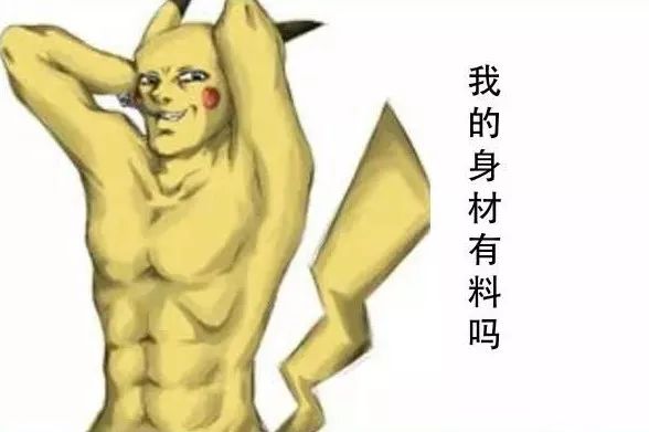 跳一跳跳跳跳跳跳跳跳跳跳跳跳跳跳