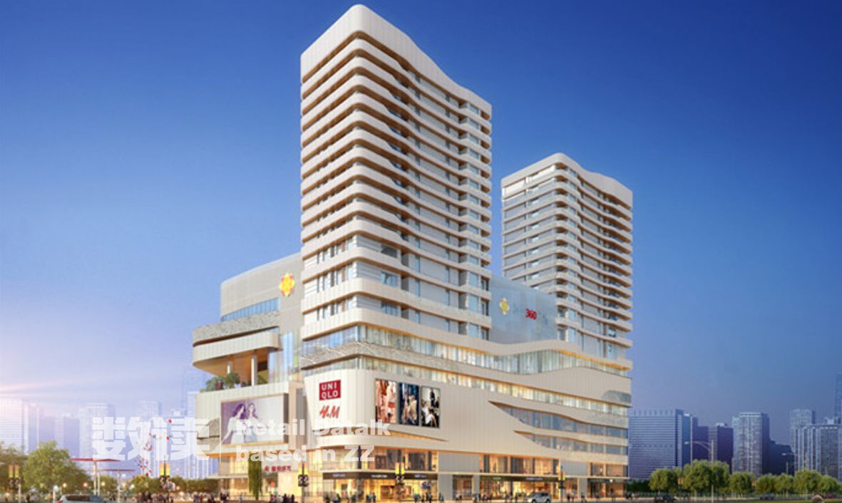 郑州宜家十大项目,宜家郑州规划图