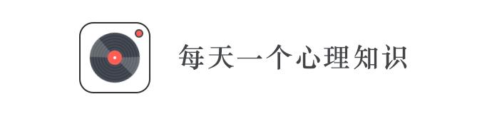 心情不好解决方法心理学,心情不好怎么心理疏导