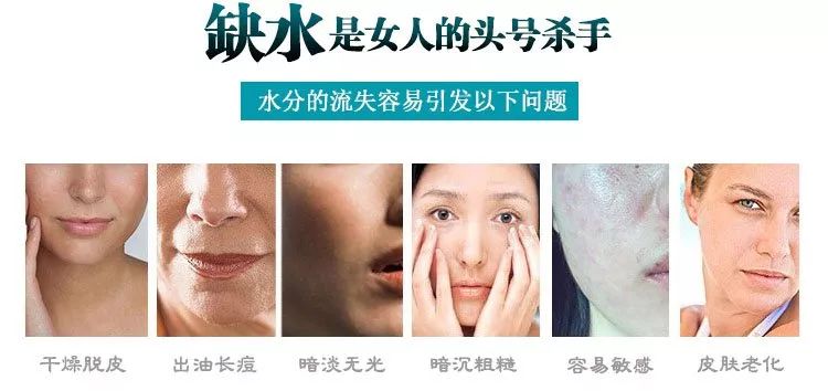 10元左右水光肌,100元以内的水光肌