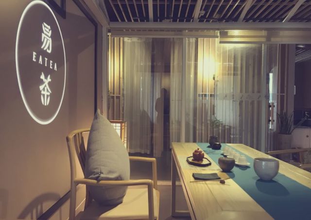 第六十八期,十大最美茶空间