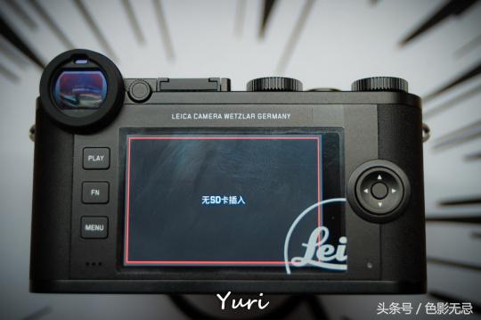 徕卡cl限量版,徕卡cl评测视频
