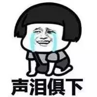 2018年这些统统免费！还有多笔钱入账！不知道你就亏了！