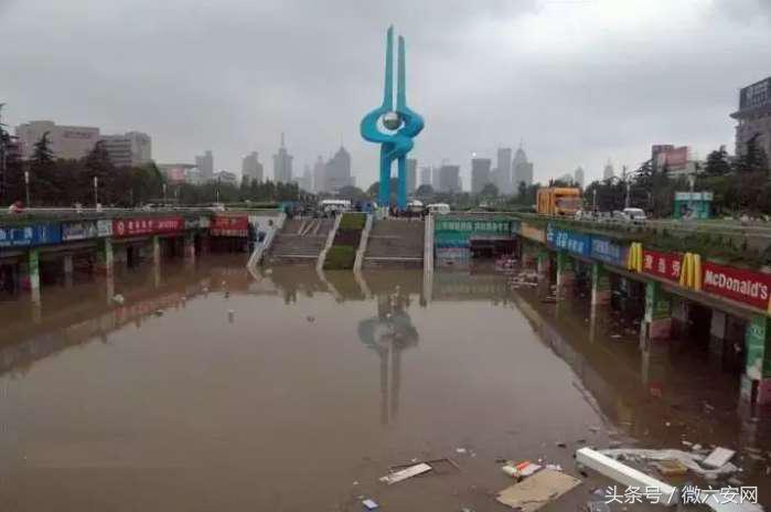 济南80后现状,济南80后的生活