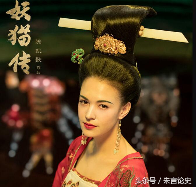 唐玄宗赐死杨贵妃妖猫传,妖猫传玄宗杨贵妃