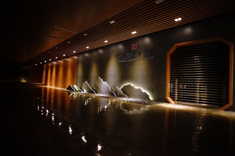 这里是小型藏宝探秘节目︱复古香方两百余制香师的十七年