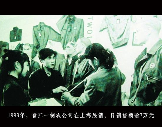 老百姓赚钱难的原因,为什么那么多鞋厂倒闭了