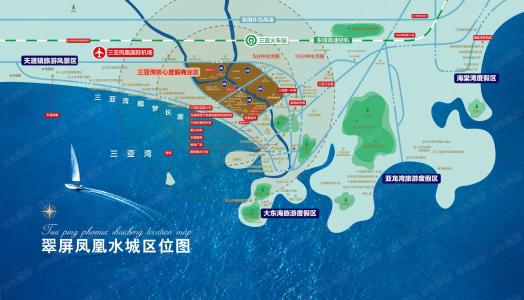 三亚梦幻三亚,三亚热带风情梦幻海岛