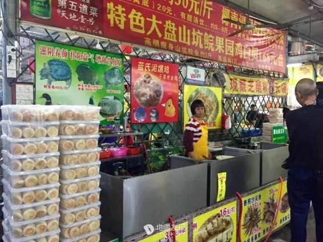 珠三角美食攻略一日游,广东吃货好去处