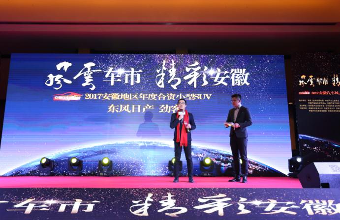 鍖椾含椋庝簯杞﹀競,椋庝簯姹借溅瑙嗛澶у叏