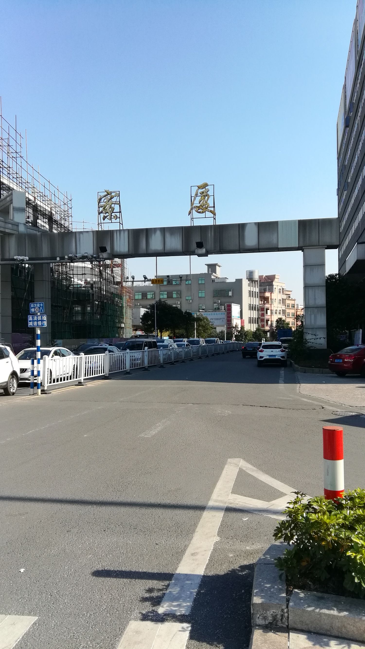 厚街最大鞋子批发市场,中国最大鞋服基地在哪里