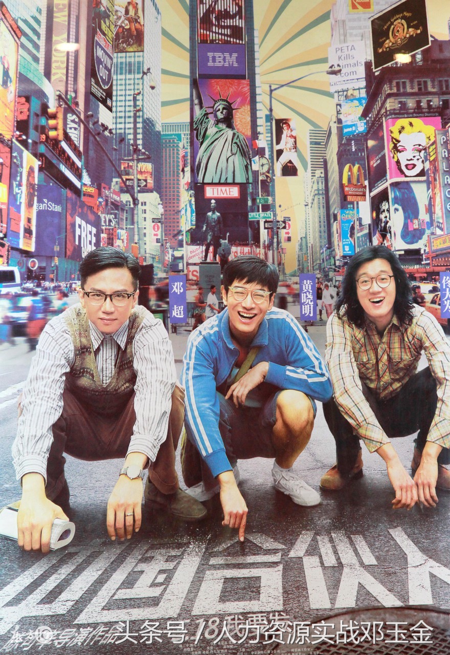 开一家人力资源外包公司,人力资源公司包进事业编靠谱吗