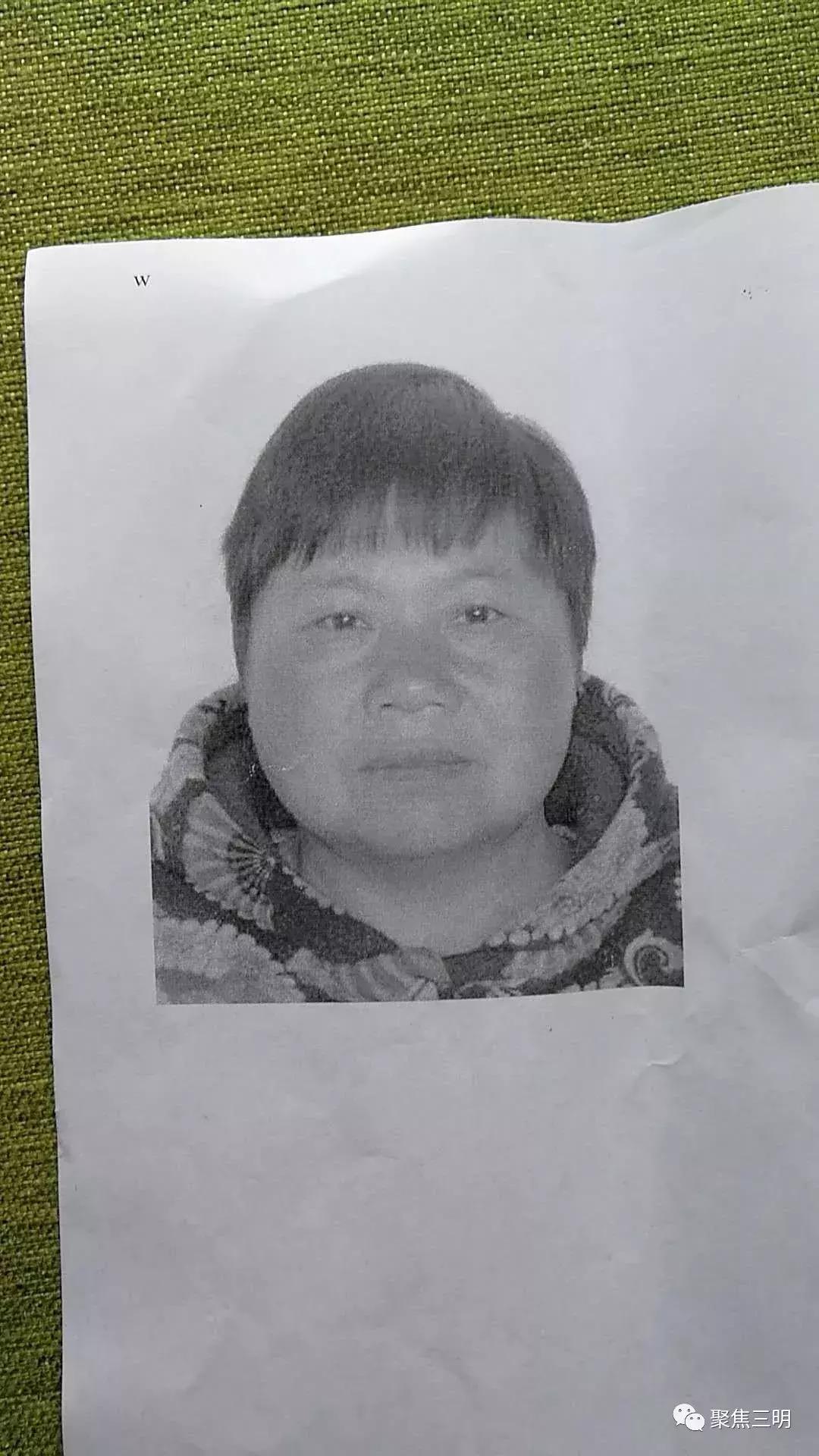 公安悬赏10万元看到此人立即报警,悬赏30万元看到这3个人马上报警