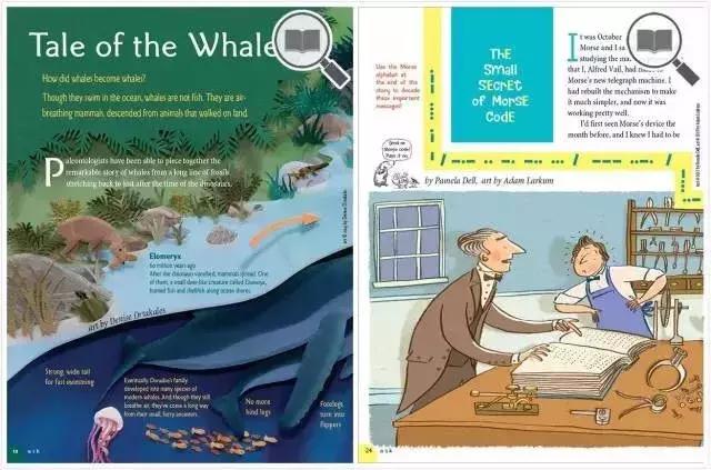 好强大！今年给孩子订杂志，一定看看这份攻略大全！