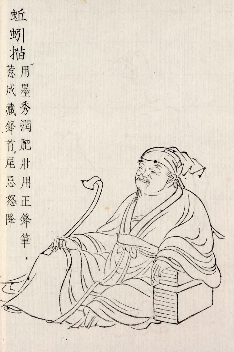 流传到日本的十八描法与中国画有什么不同