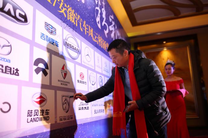 鍖椾含椋庝簯杞﹀競,椋庝簯姹借溅瑙嗛澶у叏