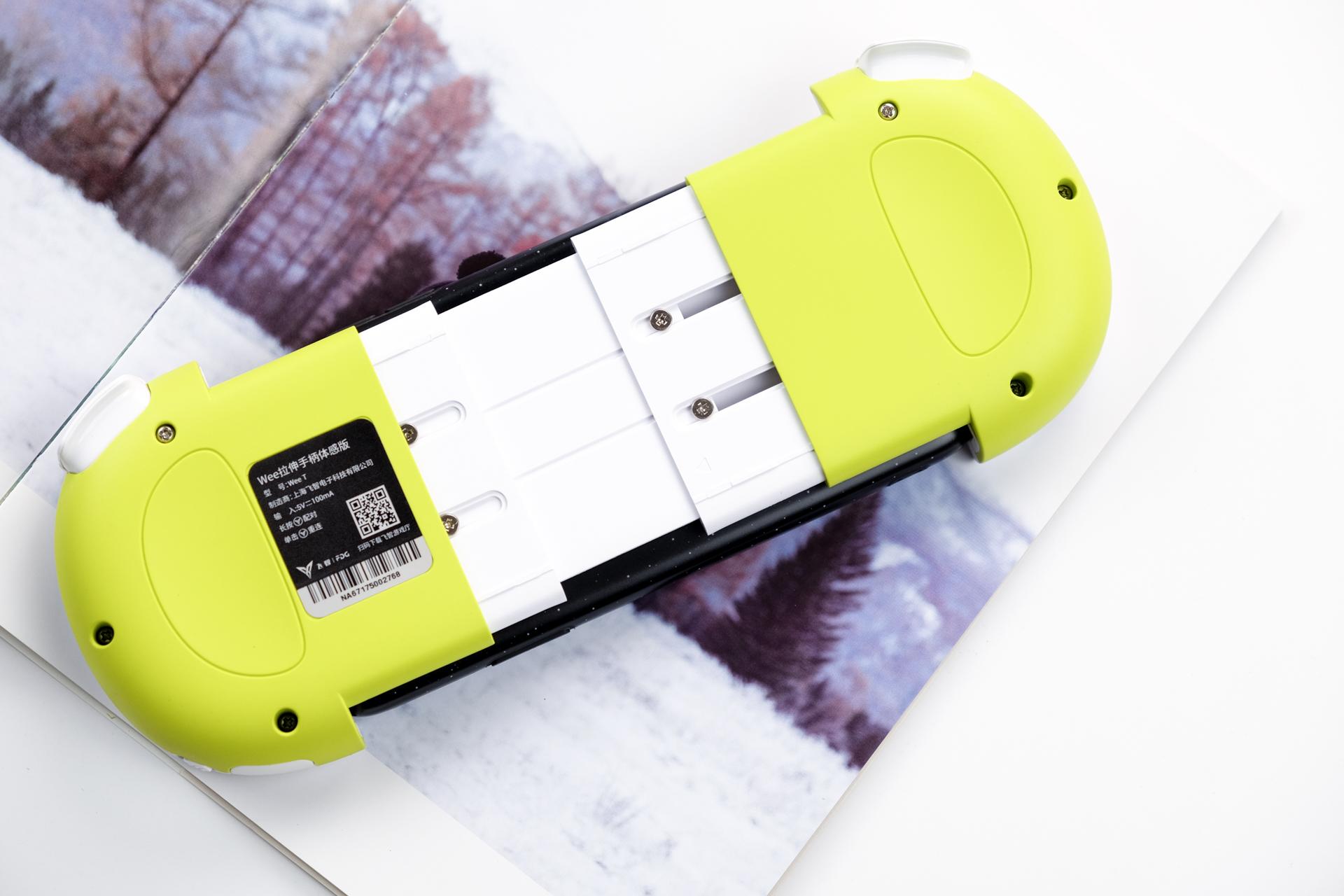 飞智wee手柄还能玩什么游戏,手游吃鸡飞智手柄