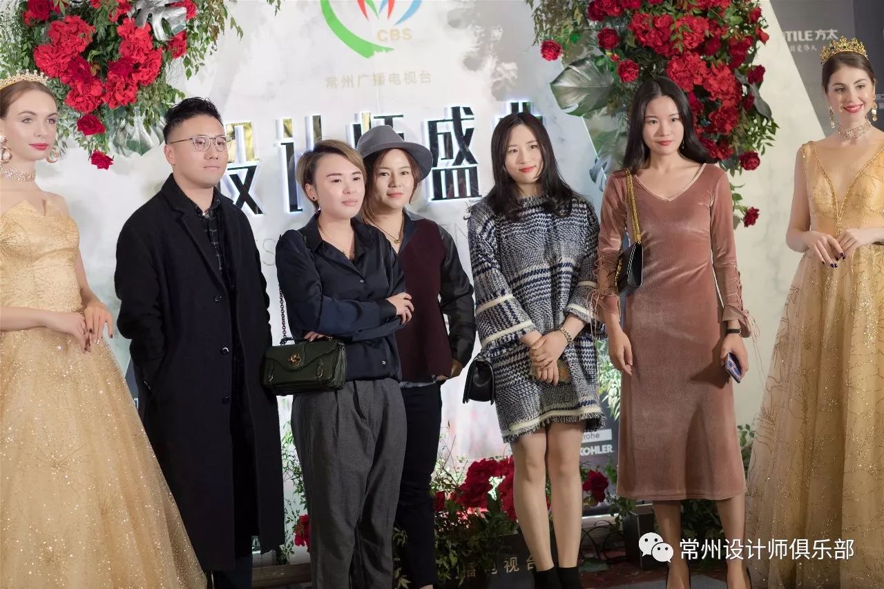 设计自由，灵感先行-2018中国·常州设计师盛典荣耀举行