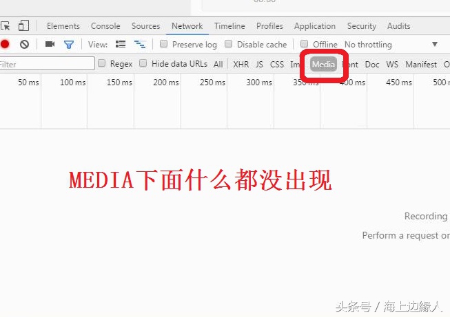 如何将下载的音乐传到电脑上,网页上的音频怎么保存到电脑上
