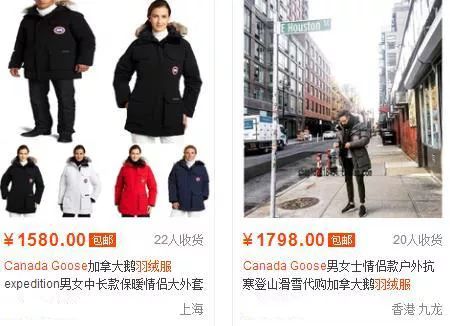 怎么分辨真假moncler羽绒服漫画图,monlambo羽绒服怎么辨别真假