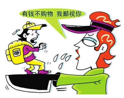 出国被骗的钱能要回来吗,出国被骗了交的钱可以要回来吗