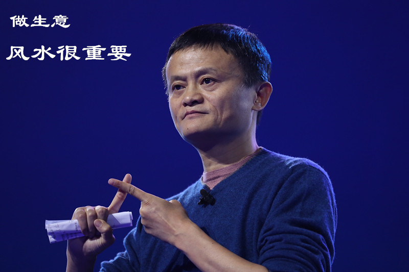 家居风水学是一门科学并非迷信,封建迷信家居风水