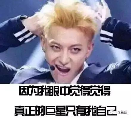 「花生钱」联通宽带资费调整,看看您所在地区有变化吗?