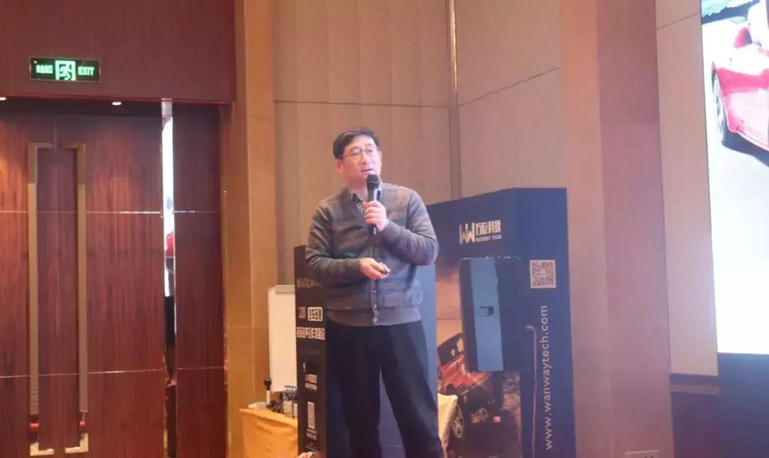 精华回顾:2018汽车金融资金资产合作对接会