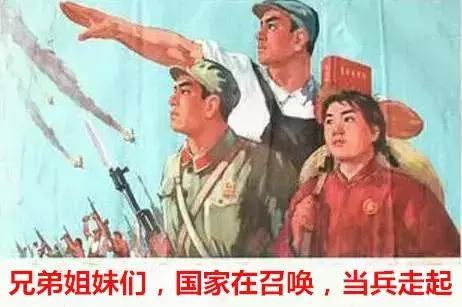 矫正视力超过600度到底能不能参军,近视眼做不了飞秒还能当兵吗