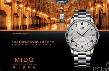 买手表能在网上买吗,海外代购手表哪个平台靠谱