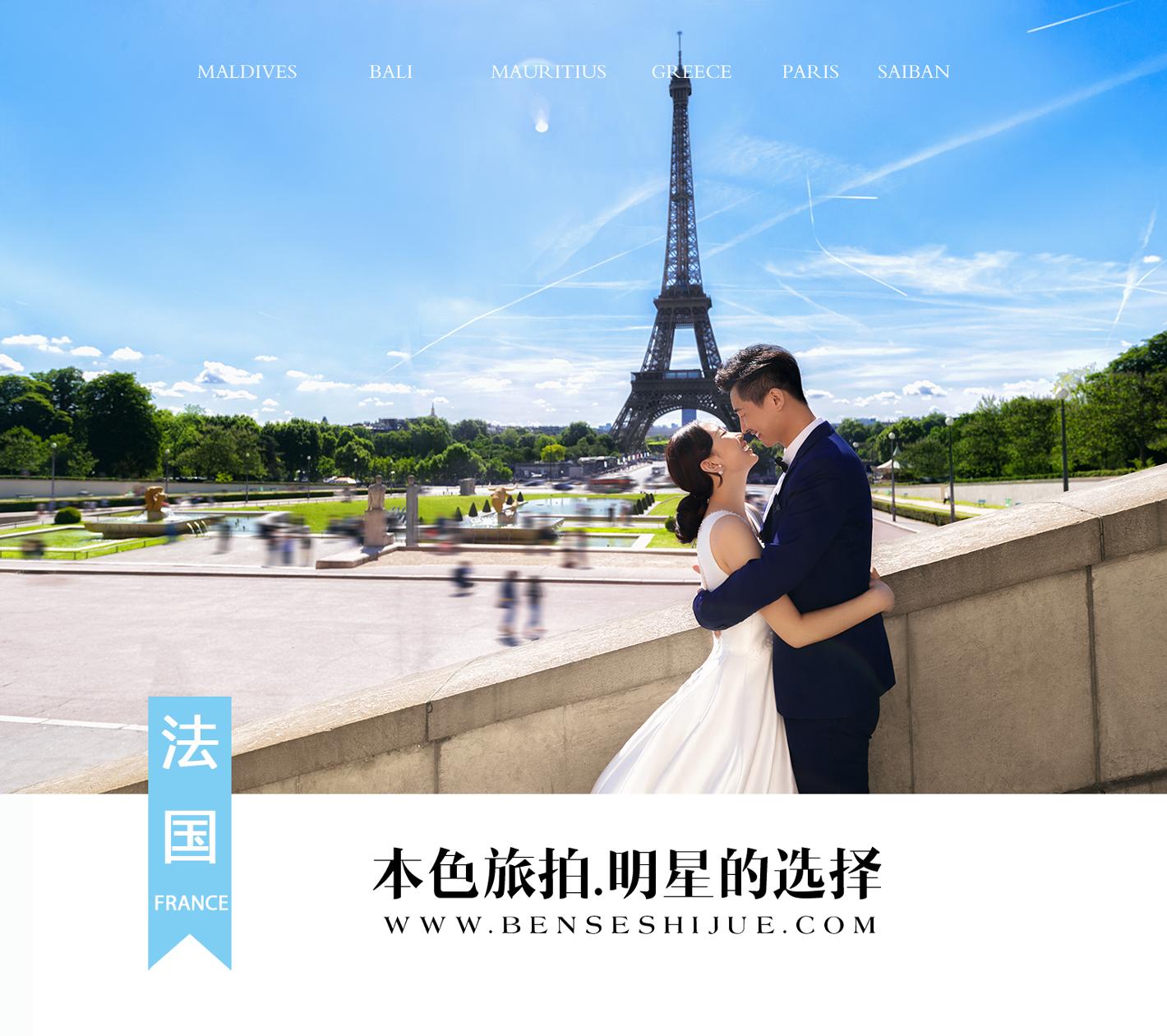 2018ORIGINAL·本色旅拍一月作品集