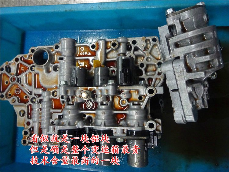 马六at变速箱挂倒挡顿挫,马六自动挡挂挡顿挫怎么回事