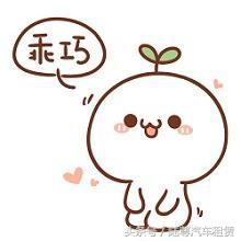 春运回家人在囧途视频,人在囧途春运火车拥挤视频