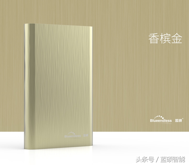 性价比高好用耐用的移动硬盘,全新固态移动硬盘价格表