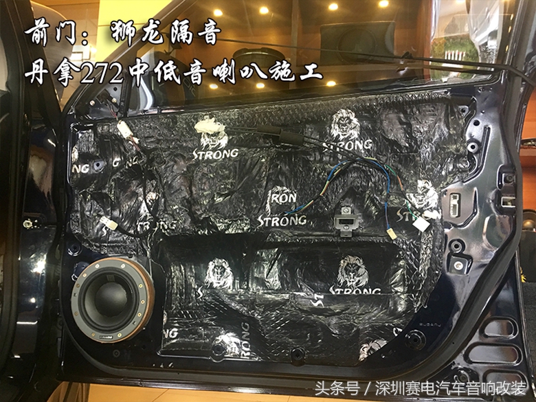 丹麦丹拿改装音响店,丹麦丹拿音响改装哪家好