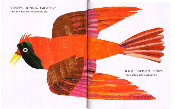 美国给孩子读的第一本书,适合小学生阅读的英语启蒙书籍