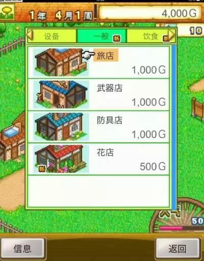 十大耐玩的ios手机游戏免费,ios玩家的痛苦