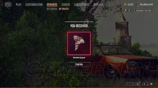 绝地求生新图宝箱钥匙怎么用,绝地求生神秘宝箱怎么获得