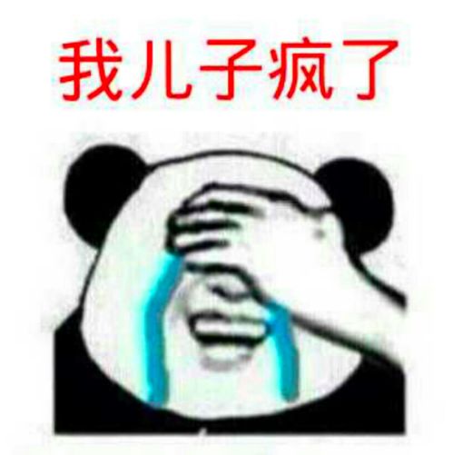 澳洲发布2018“话语慎用”列表，看完后我发现我到澳洲被禁言了