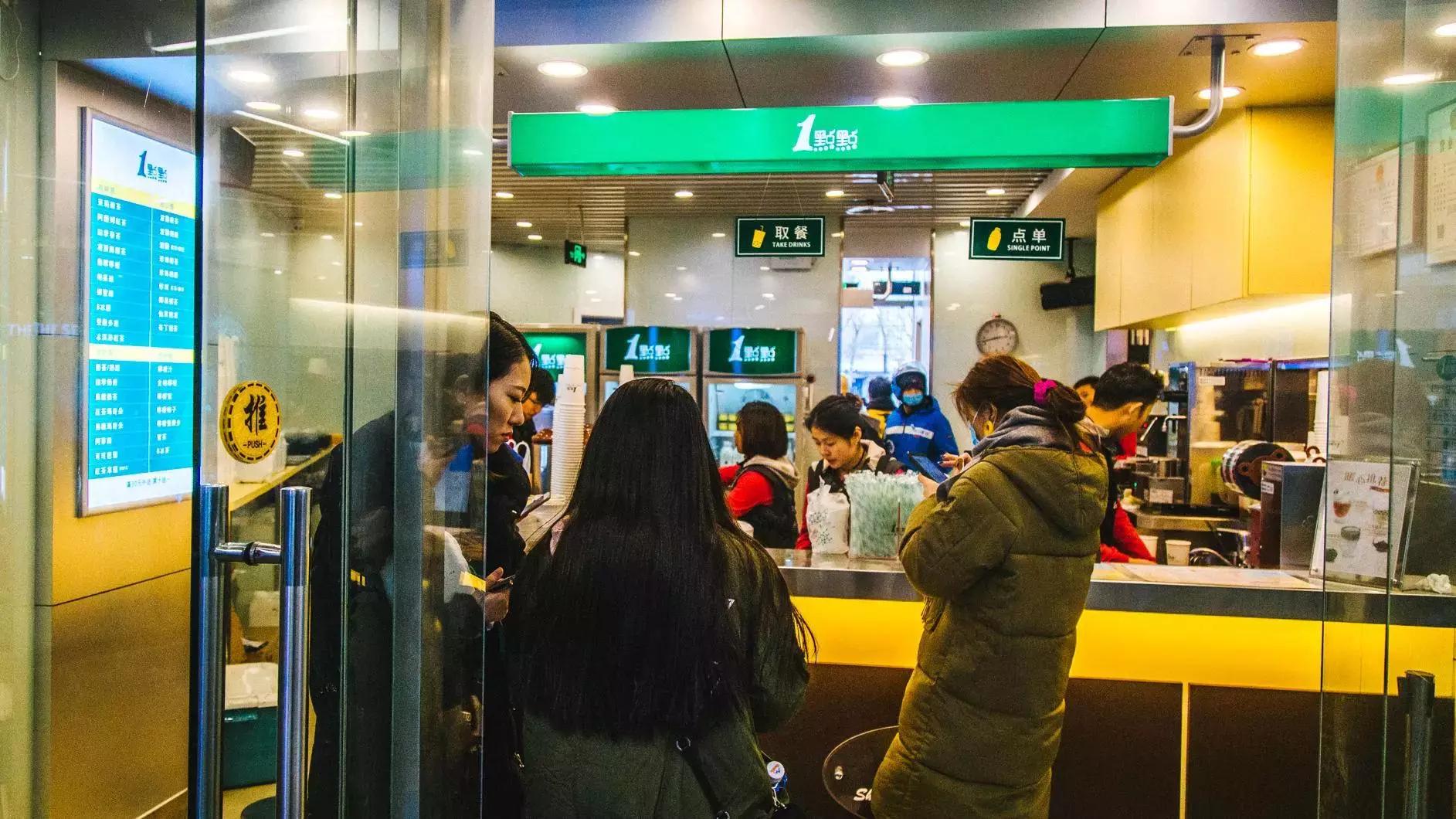 奈雪茶和喜茶谁有实力,奈雪的茶和喜茶怎么开店的