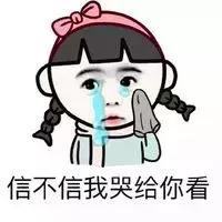 实木复合是什么工艺,实木复合与纯实木的区别