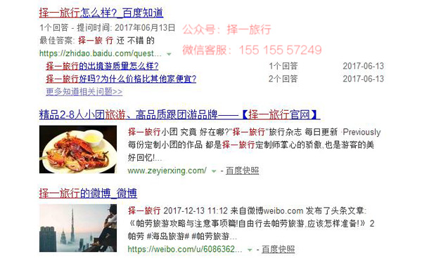 去塞班岛玩要多少钱,去塞班岛要多少钱一天