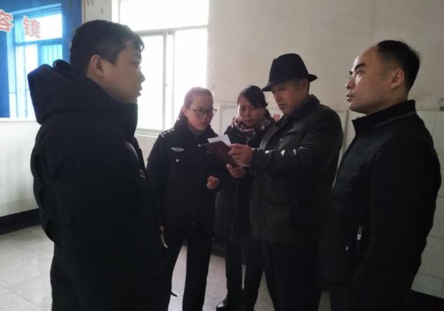 渭南市高新区崇业路派出所电话,渭南市崇业路派出所户籍科电话