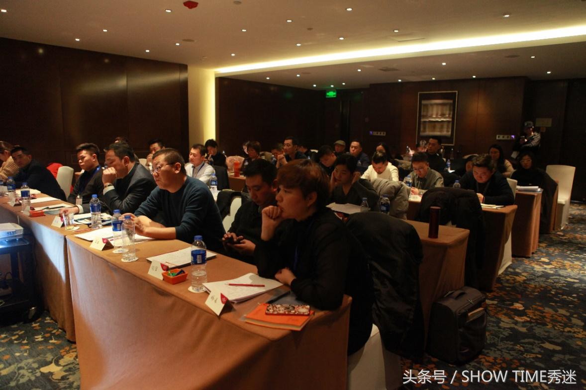 第一届中国宠物连锁发展论坛成功召开